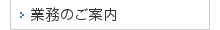 Ɩ̂ē